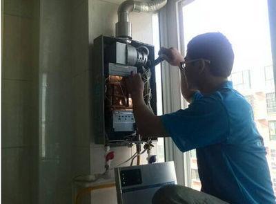阳江市名气热水器上门维修案例